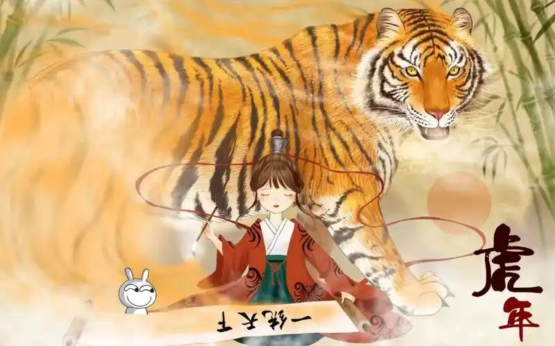 新番动漫《云海少年》高清免费在线观看