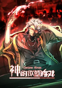 水墨武侠动漫《墨色江湖》全集在线观看